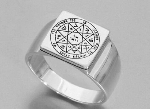 King Solomon's signet ring